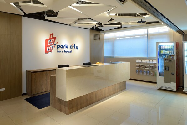Reception hall - Park City Inn & Hostel - Yonghe Taipei (New Taipei City)