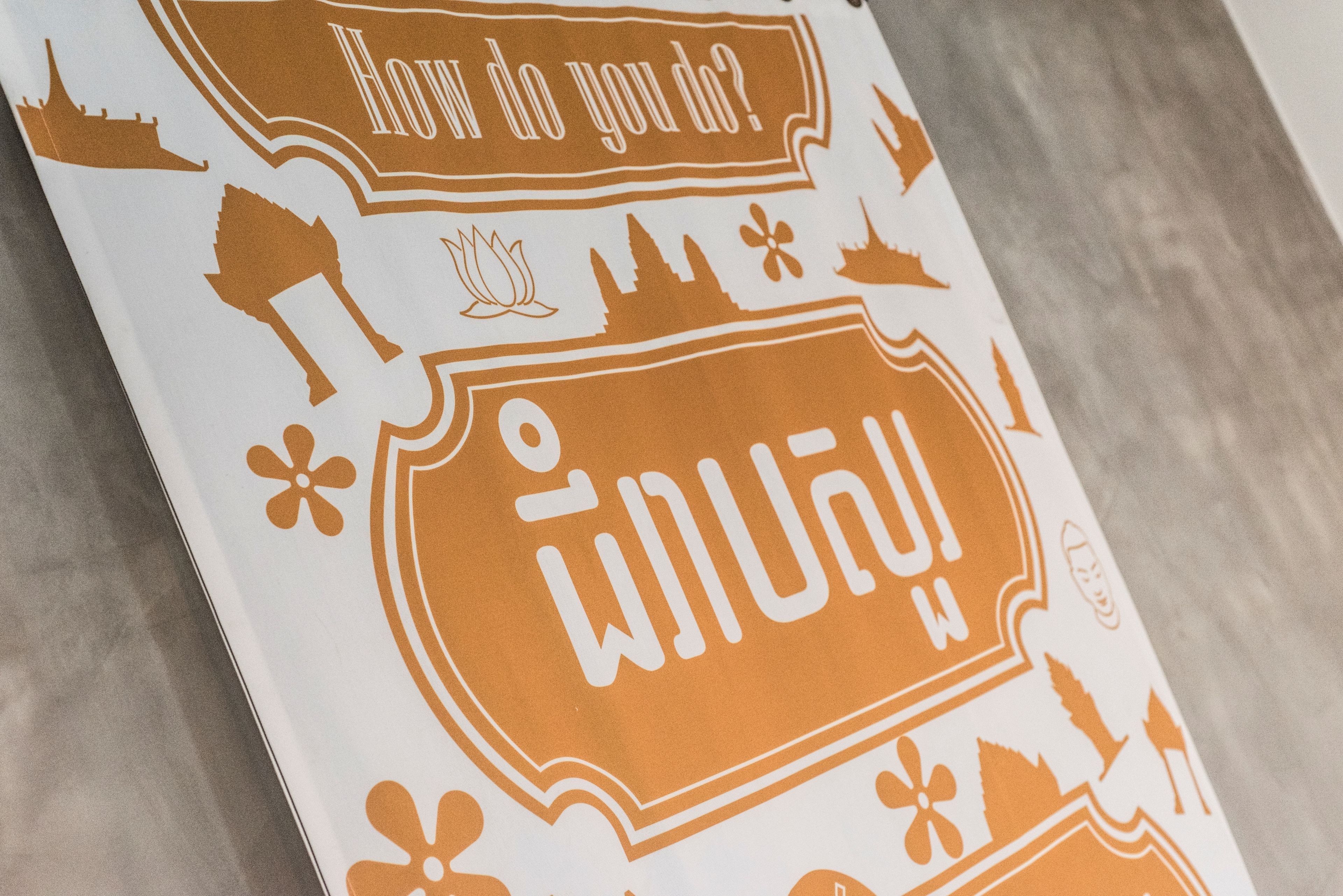 minibar, in-room safe, desk, blackout curtains