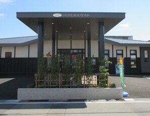 Façana frontal de l'allotjament
