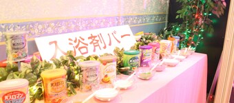 Hotel TROPICAL OSAKA - Adults Only