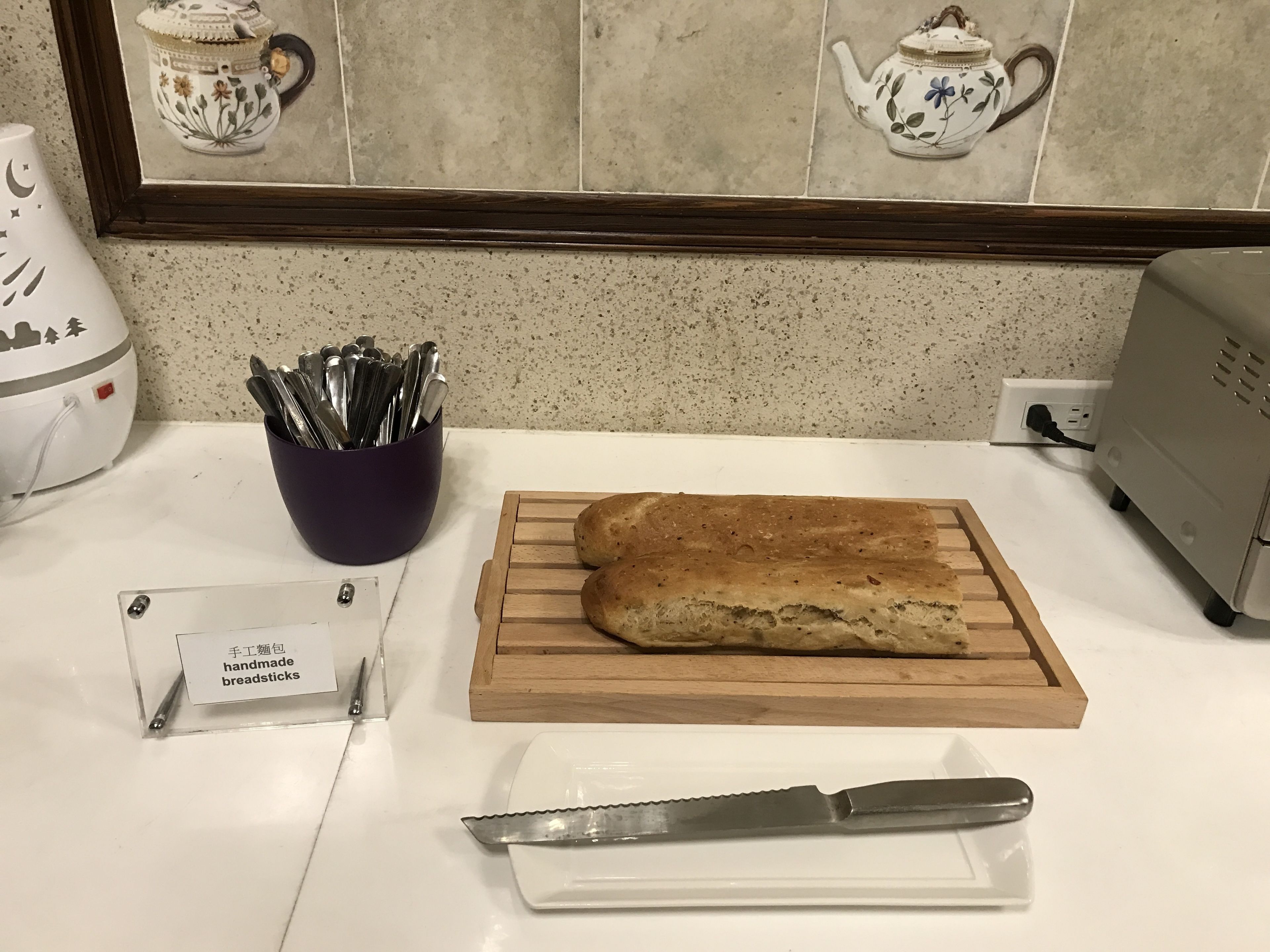 مطبخ خاص