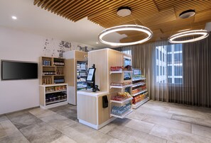 Vending machine - Holiday Inn Express Munich City West by IHG (Munich)