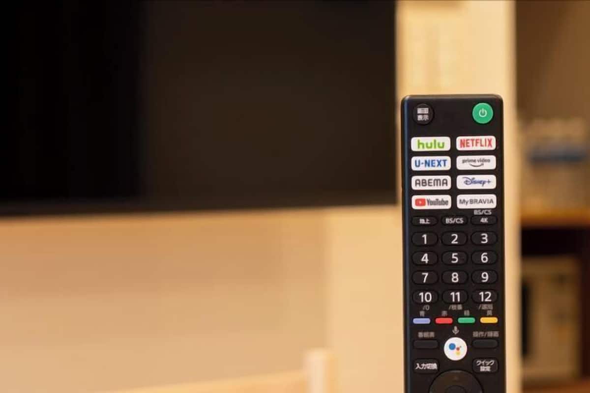 Televisyen