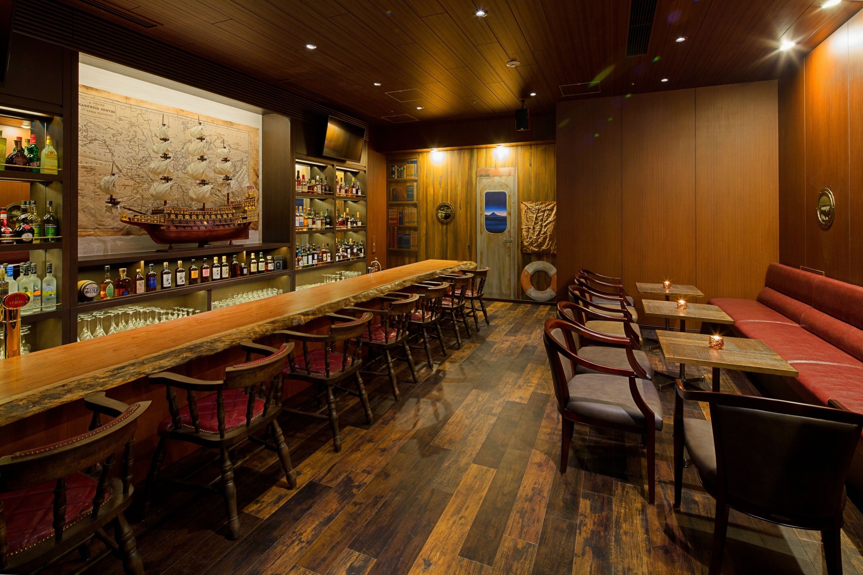 Bar (on property)