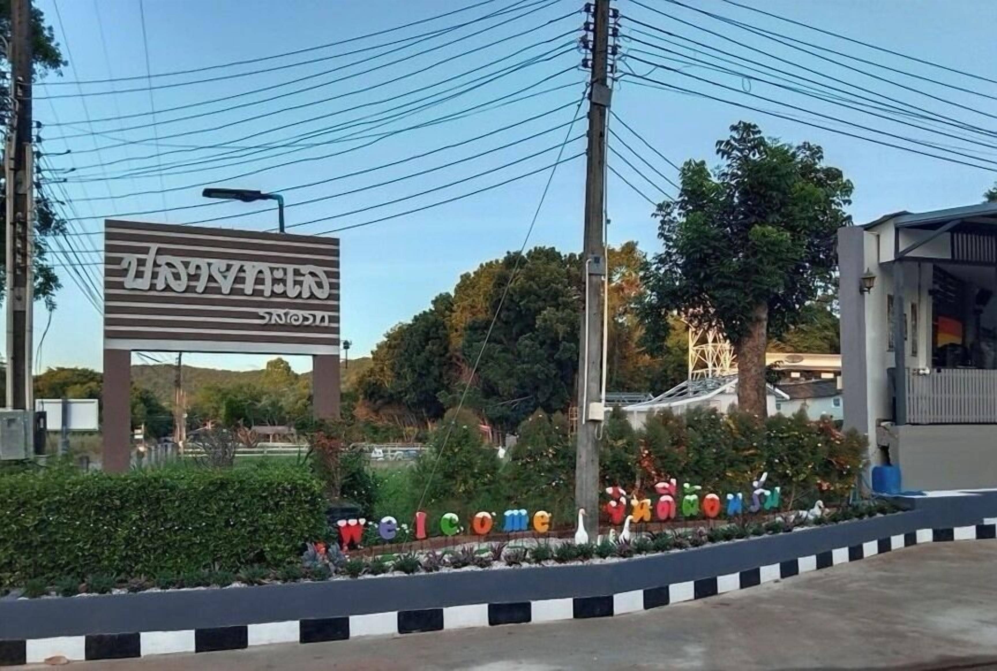 واجهة المنشأة