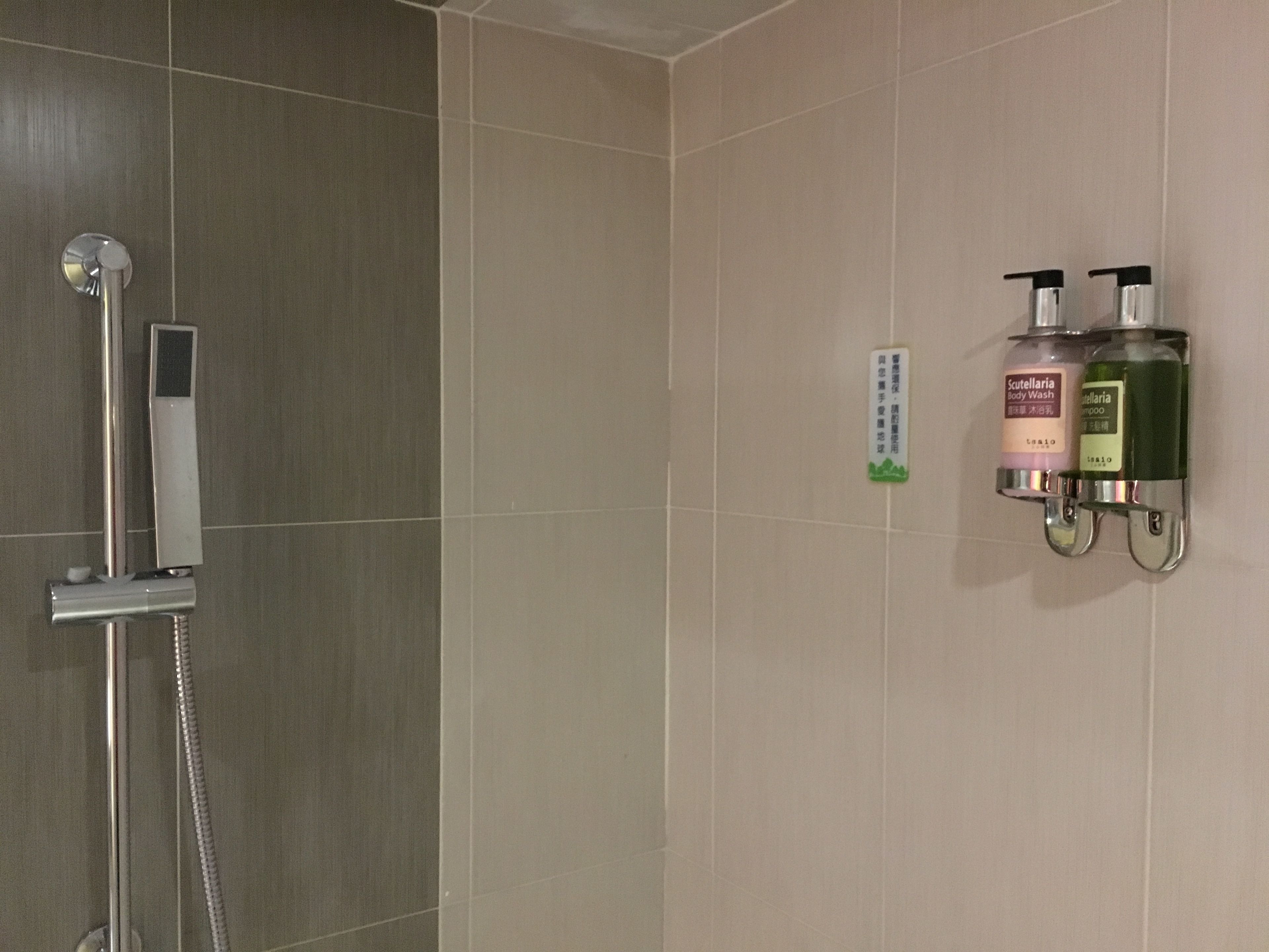 business double room (c) | blackout curtains, free wifi