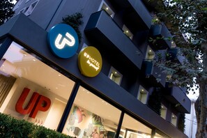 Front of property - Up Hotel (Rimini)