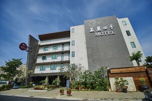 숙박 시설 정면