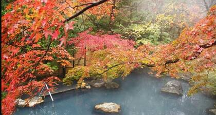 Nasu Onsen Sanraku