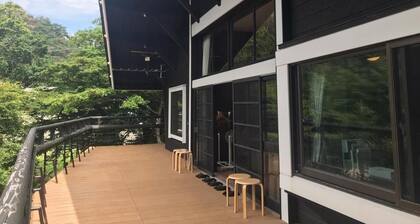 Hotel Daisen Shirogane