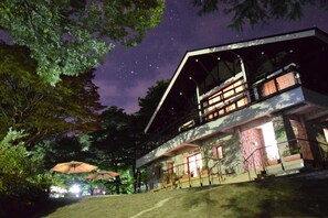 Exterior - Hotel Daisen Shirogane (Daisen)
