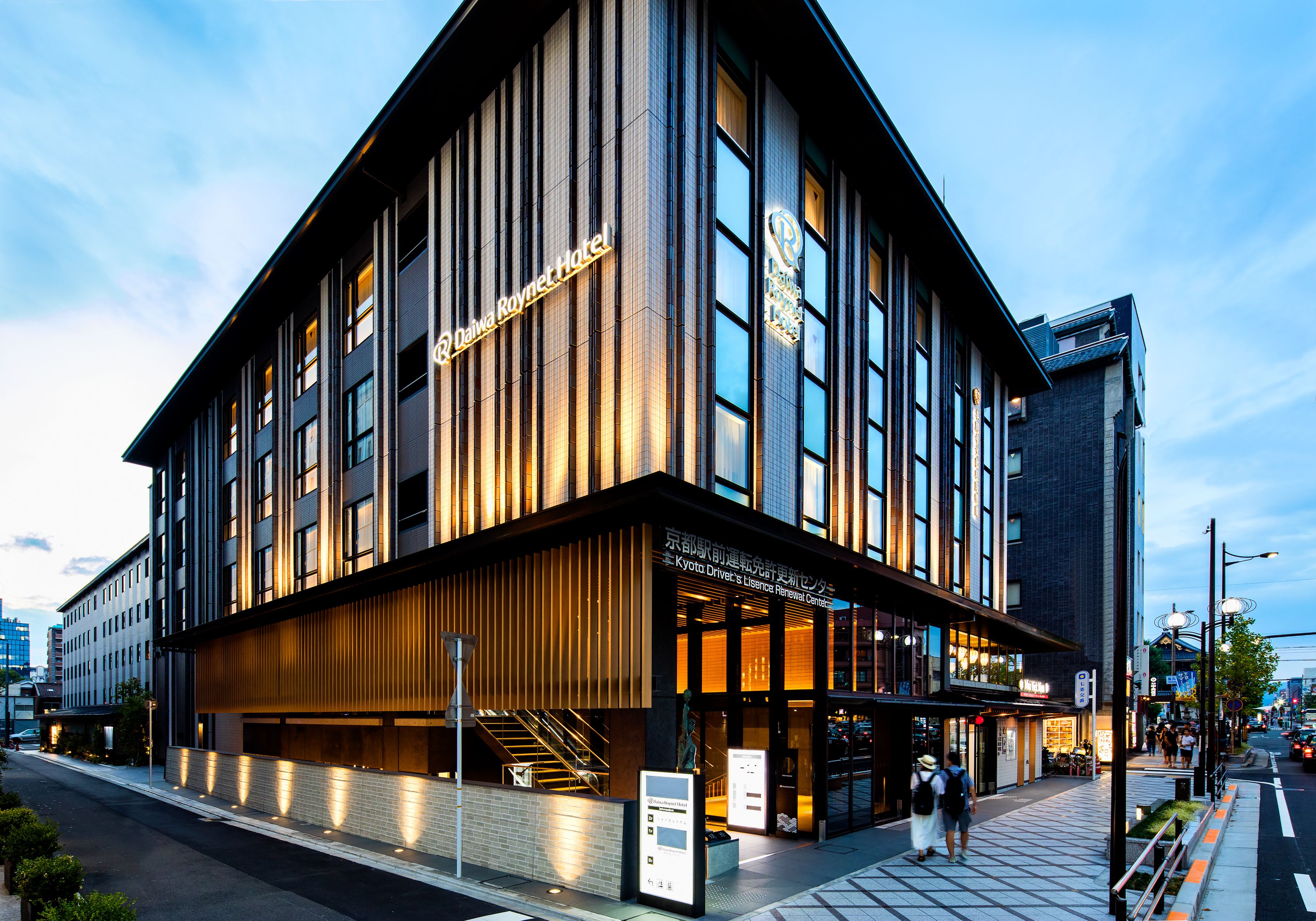 Foto - Daiwa Roynet Hotel Kyoto Ekimae PREMIER
