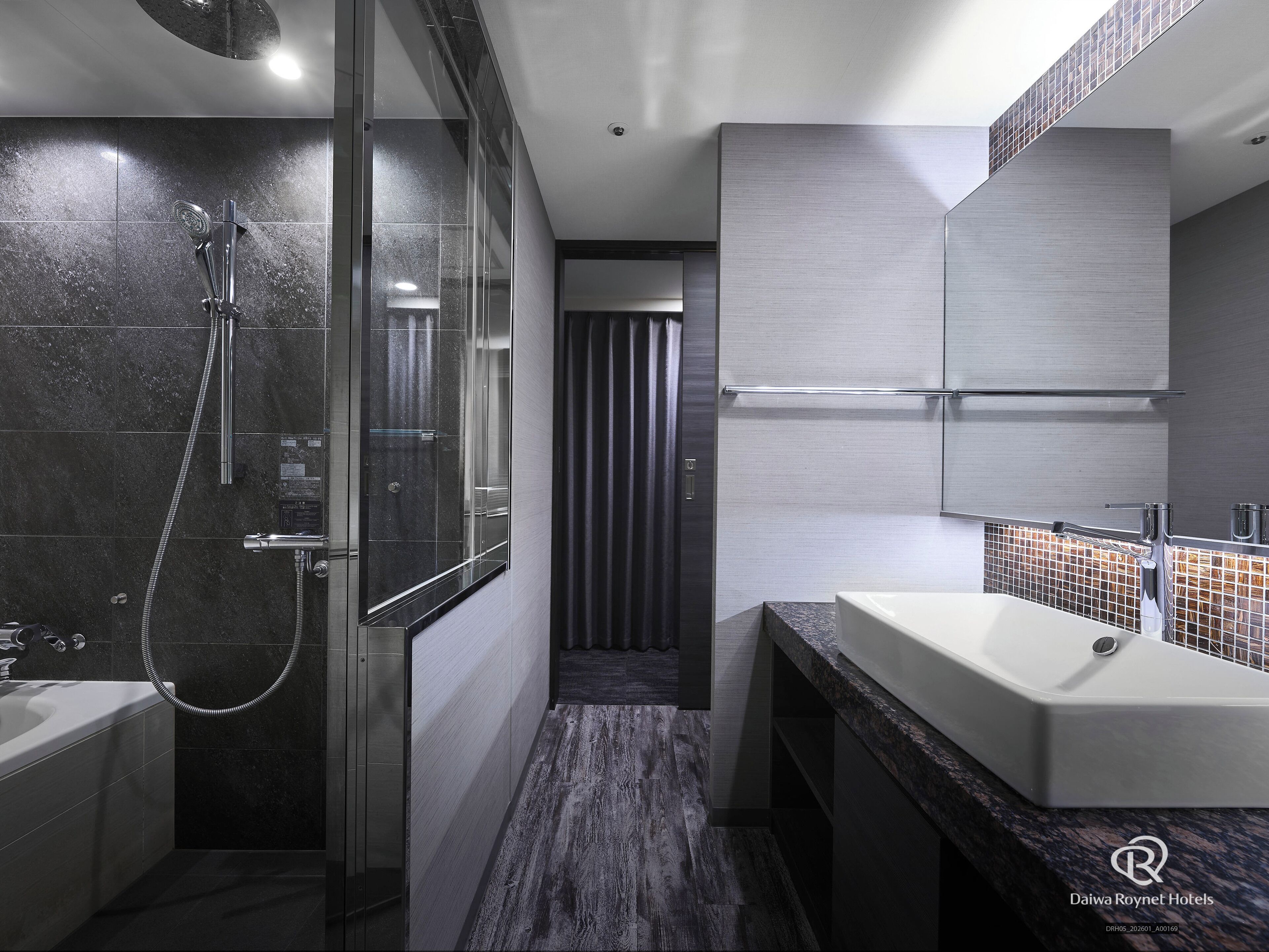 行政雙人房, 1 張特大雙人床, 非吸煙房 (for 2 people) | 浴室 | 免費盥洗用品、吹風機、拖鞋、坐浴桶