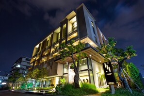 Exterior - Hyde Park Chiangmai (Chiang Mai)