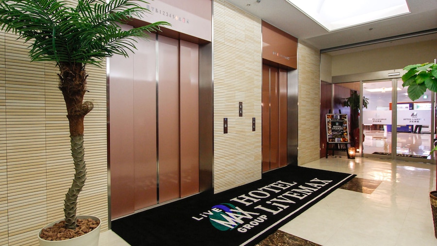 ホテルリブマックス BUDGET 浜松駅前