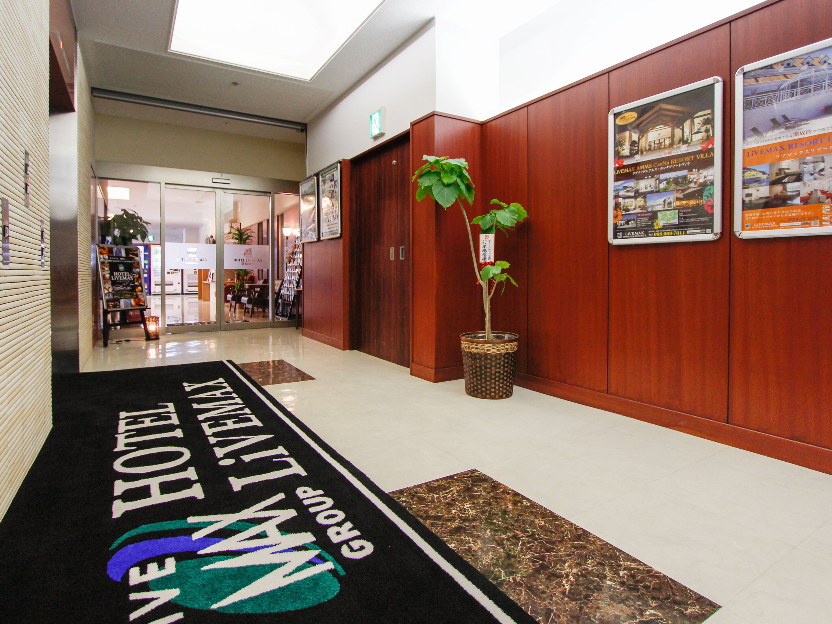 Interior entrance