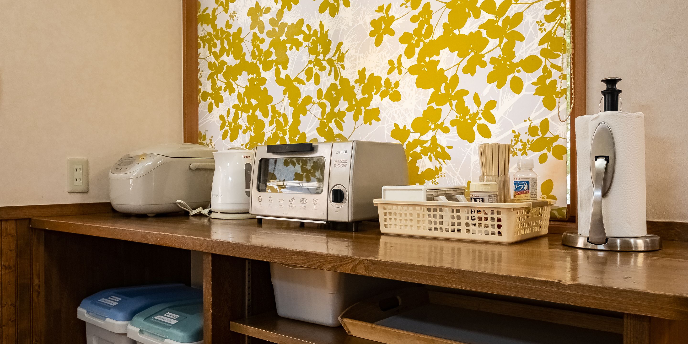 Kemudahan bilik