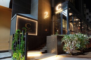 Terrace/patio - Grand Hotel (Salmiya)