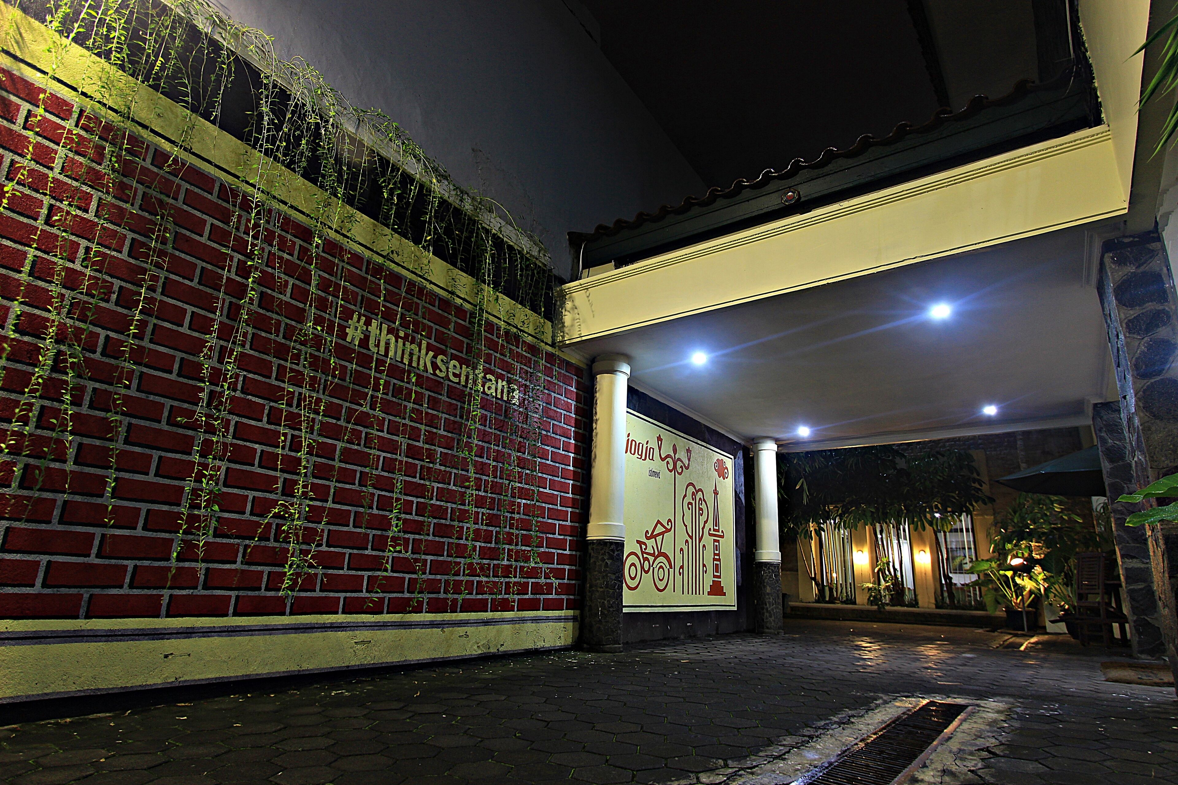 ทางเข้าที่พัก