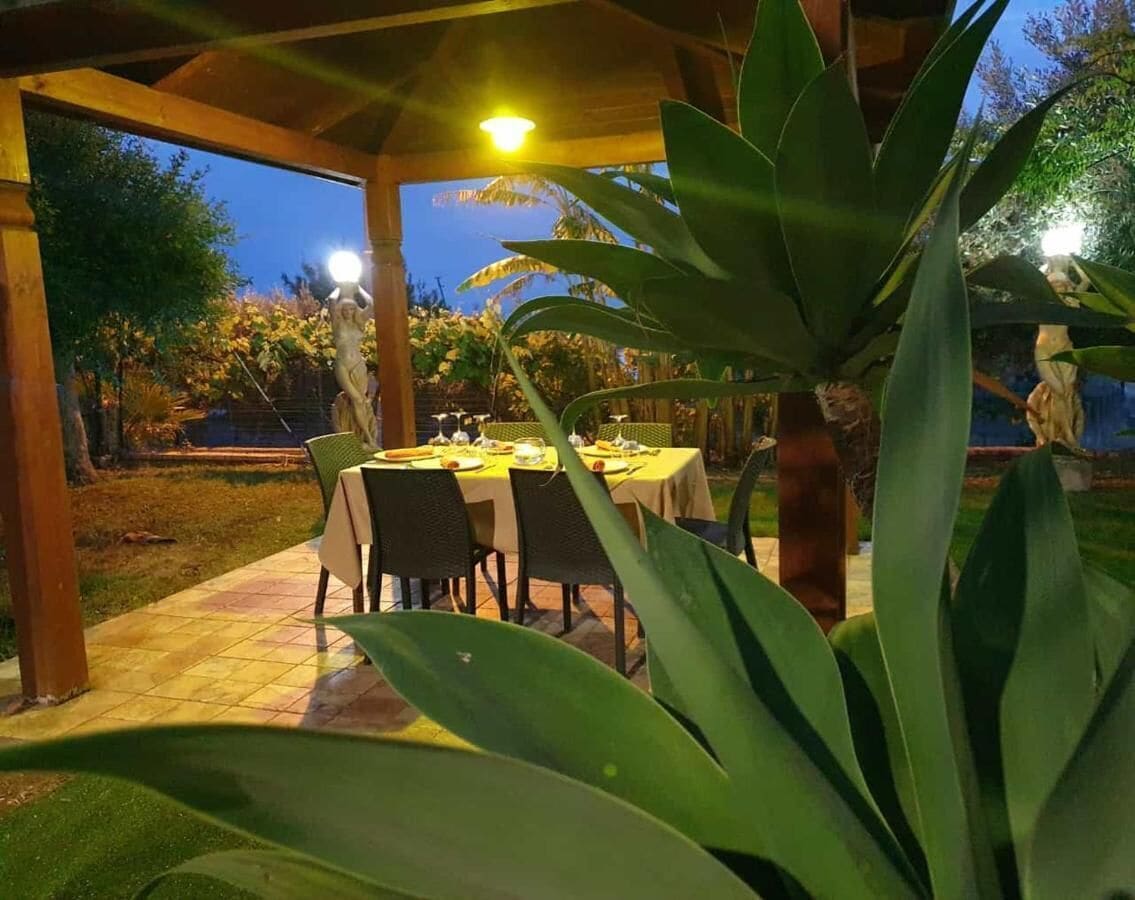 Jardin