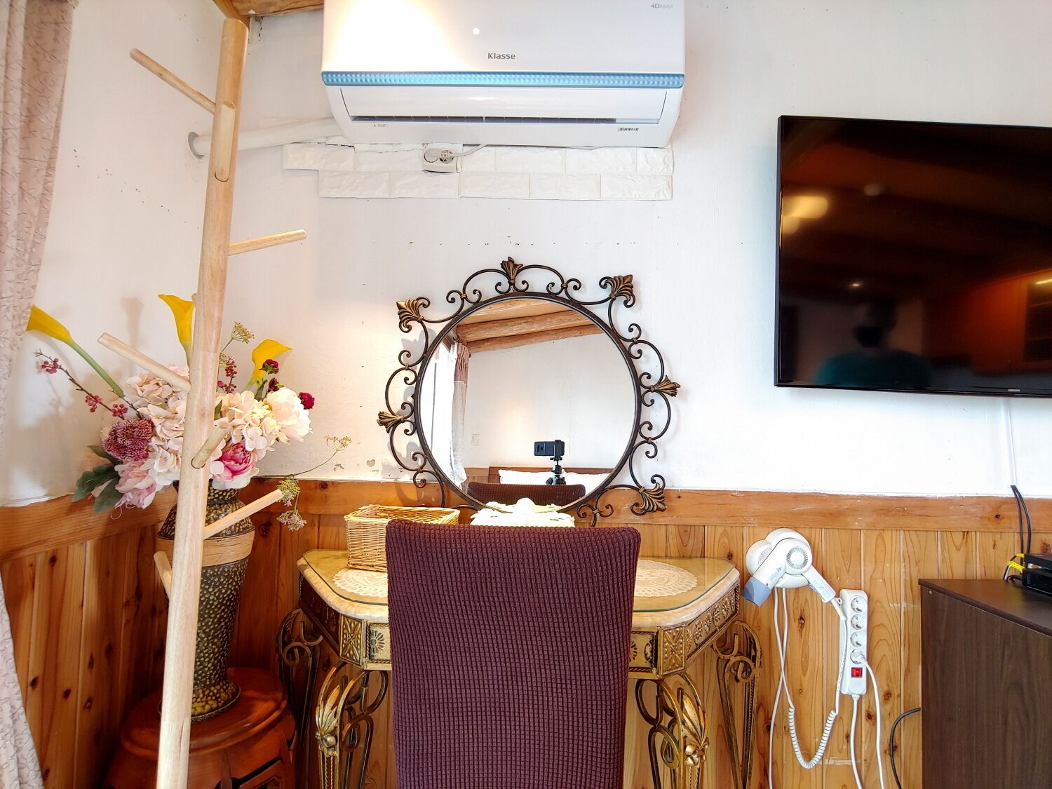 Photo - Herb in Pension