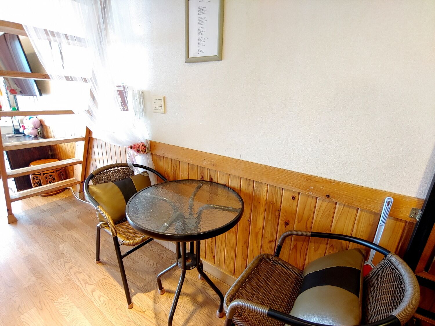 Photo - Herb in Pension