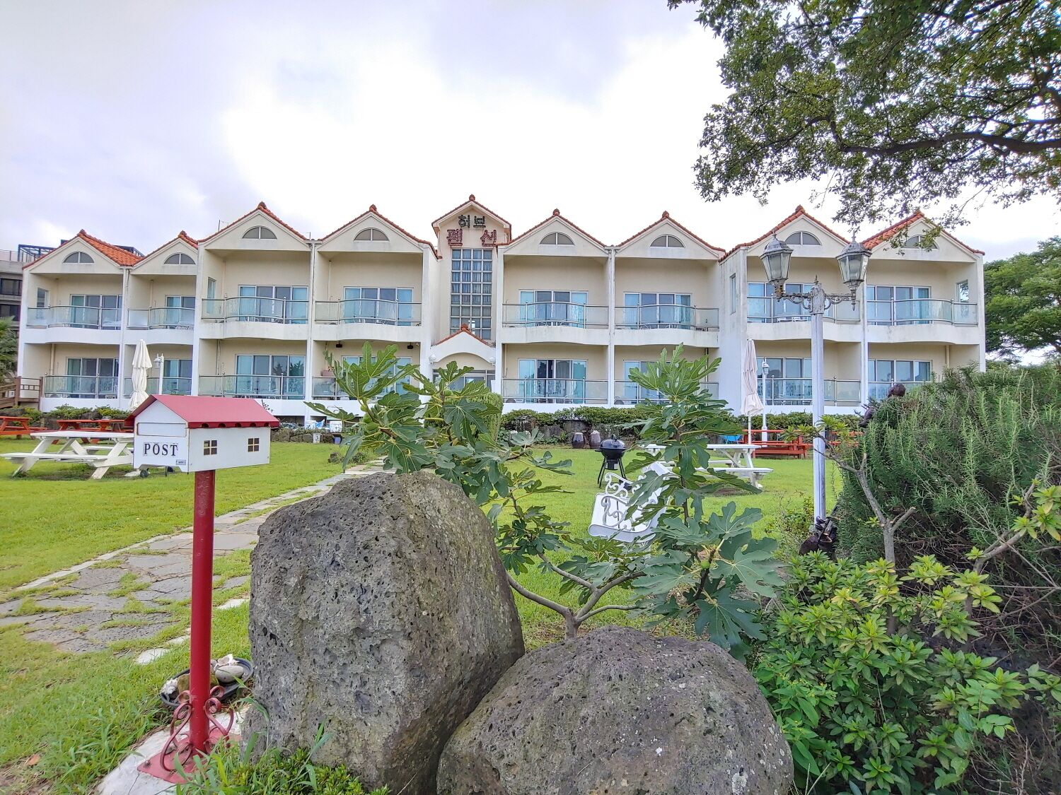 Photo - Herb in Pension