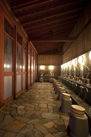 Treatment room - Izu-Kogen Wan Wan Paradise Hotel & Cottage (Ito)