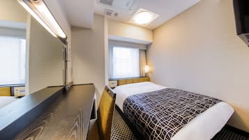 Down duvets, desk, blackout curtains, free WiFi