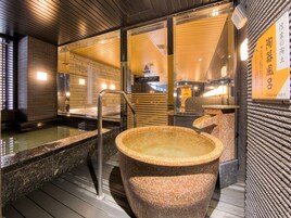 Baño termal público