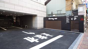 Property amenity