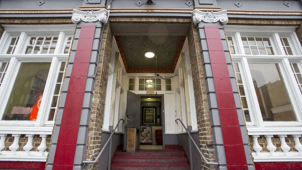 Property entrance - Stuart Hotel (Los Angeles)