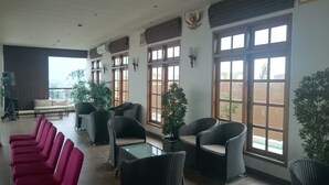 مرفق الاجتماعات
