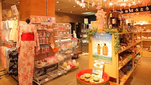 Gift shop