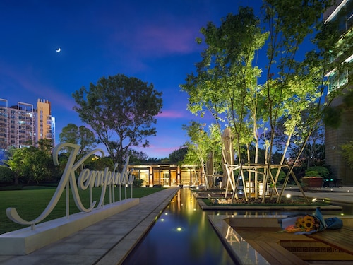 Kempinski Hotel Fuzhou