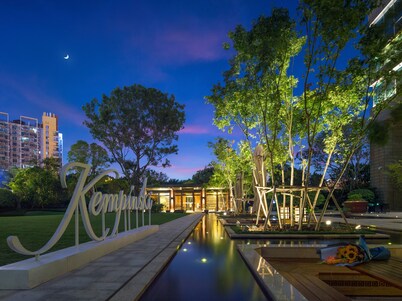 Kempinski Hotel Fuzhou