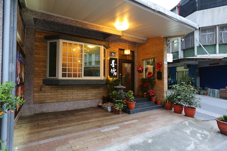 Property entrance