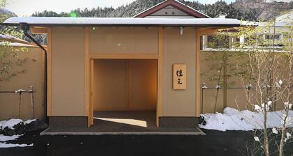 Shima Onsen YOSHIMOTO