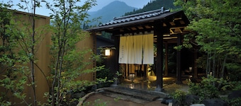 Shima Onsen YOSHIMOTO