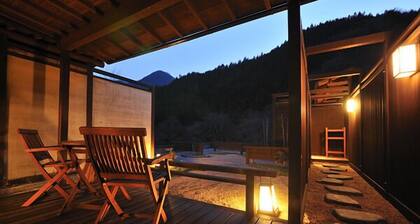 Shima Onsen YOSHIMOTO