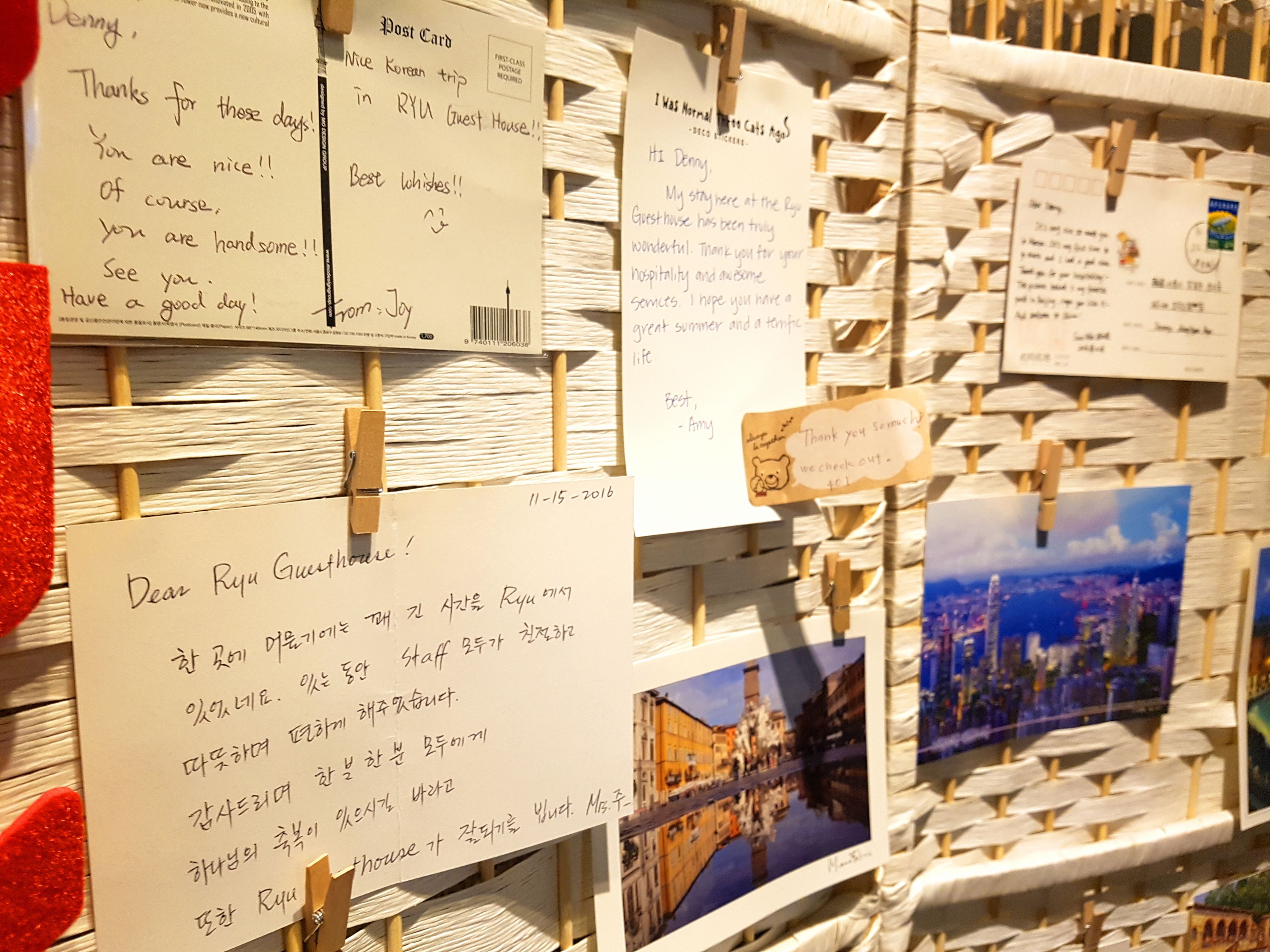 Photo - Forêt Guest House Gangnam