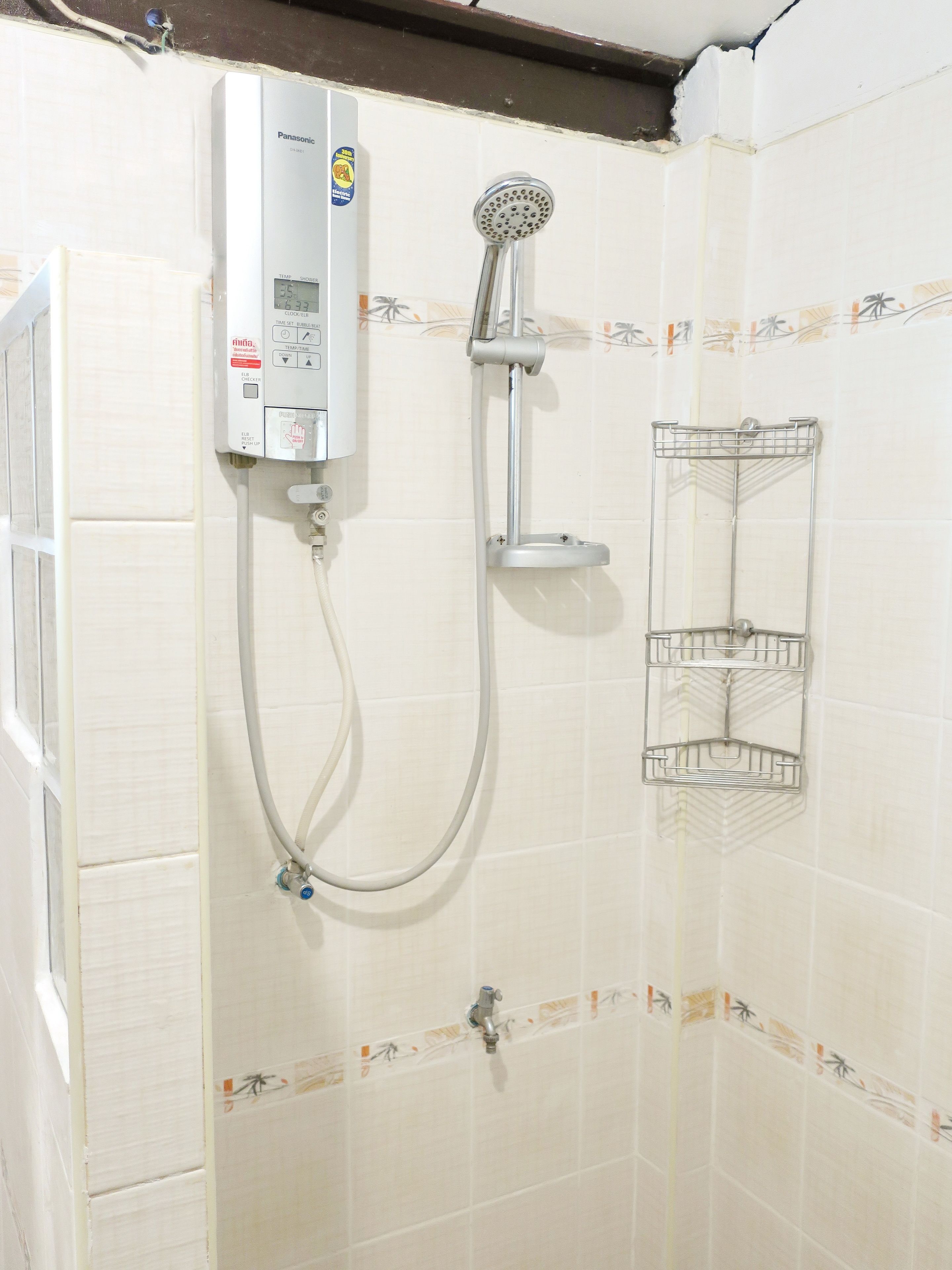 Photo - Huan Kawin Est.58 Lanna Home & Collection