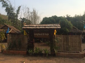 Entrée de l’hébergement