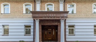 Samir Hotel