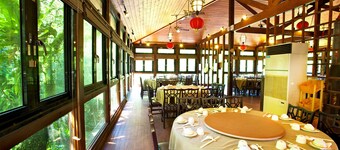 Hsinchu Bali Forest Hot Spring Resort