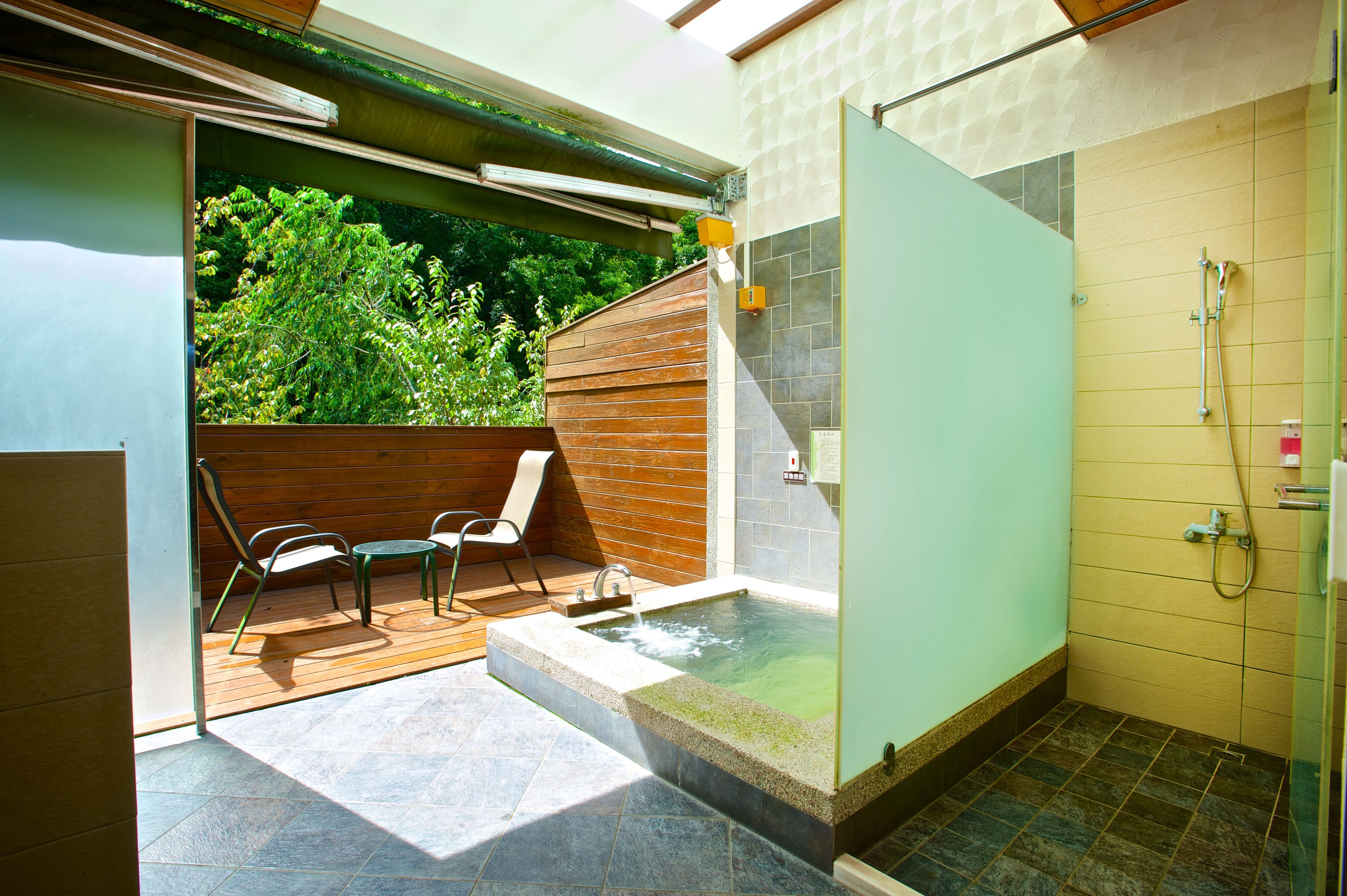 Elite Double Room, 1 Bedroom | Bathroom | Separate tub and shower, spring water tub, free toiletries, hair dryer