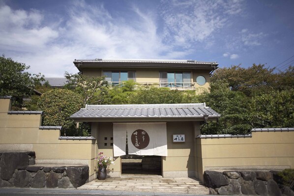 Front of property - Ryotei Jyusouya (Sango)