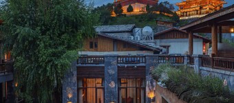 อาร์โรแคมปา บายซิงค์ เจอร์นีย์ แชงกรีลา