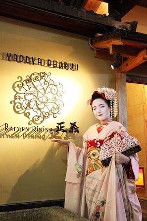 숙박 시설 입구