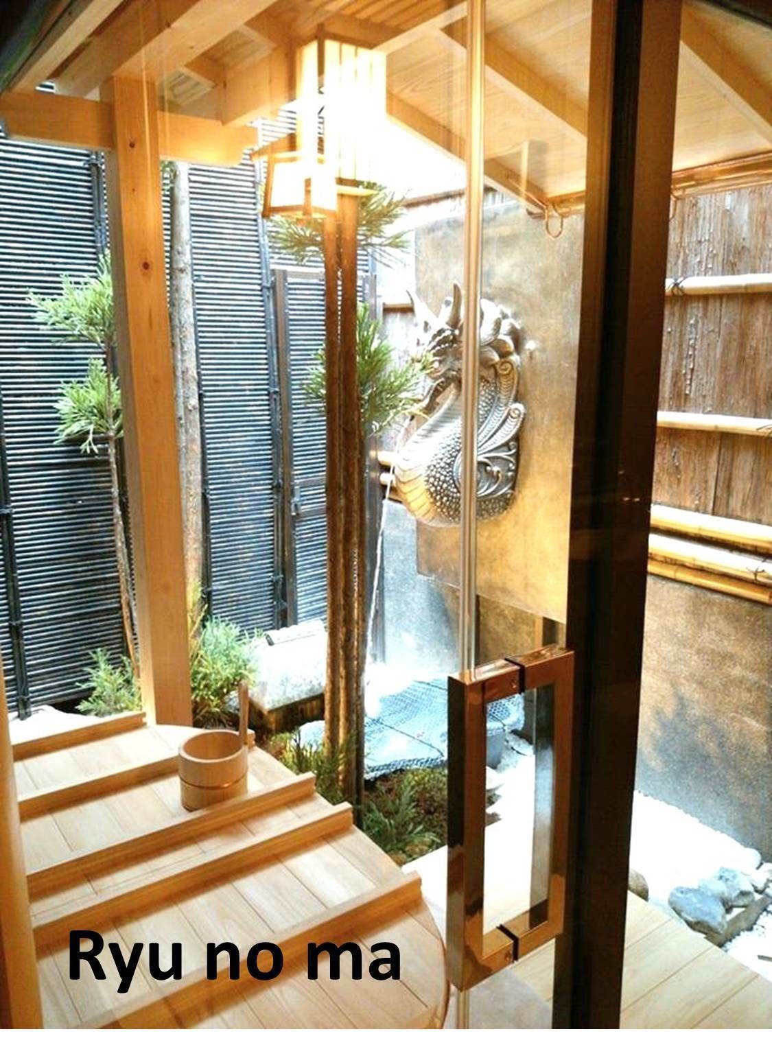 Kamer (Japanese and Western RYU,Outdoor bath) | Terras
